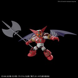 Maquette SD Cross Silhouette Shin Getter 1