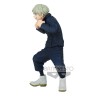 Figurine Jujutsu Kaisen Jukon No Kata Toge Inumaki