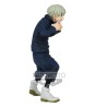 Figurine Jujutsu Kaisen Jukon No Kata Toge Inumaki