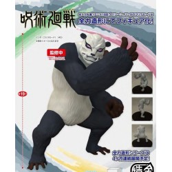 Figurine Jujutsu Kaisen Panda Gorilla Mode