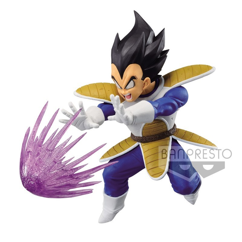 Figurine Dragon Ball Z G x Materia Vegeta