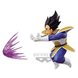 Figurine Dragon Ball Z G x Materia Vegeta