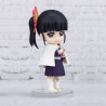 Figurine Demon Slayer Figuarts Mini Kanao Tsuyuri