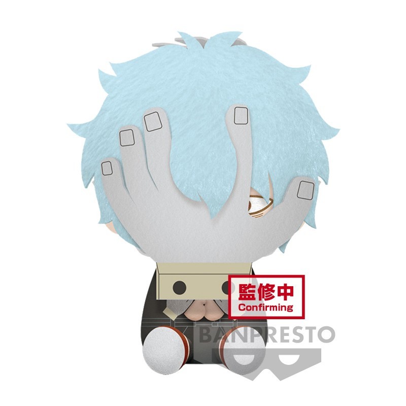 Peluche My Hero Academia Tomura Shigaraki