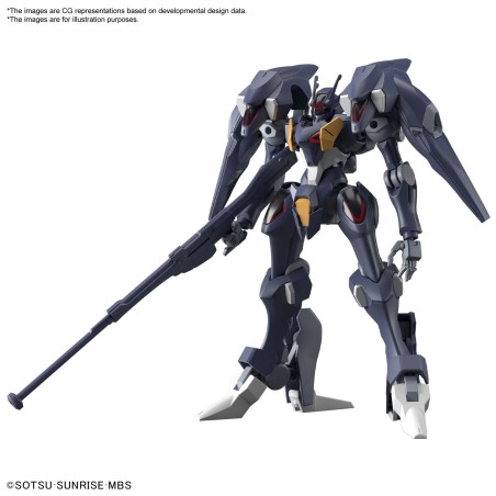 Maquette Gundam The Witch from Mercury HG 1/144 Gundam Pharact