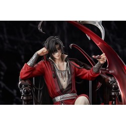 Statuette Heaven Official's Blessing 1/7 Hua Cheng