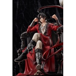 Statuette Heaven Official's Blessing 1/7 Hua Cheng