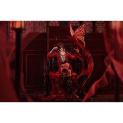 Statuette Heaven Official's Blessing 1/7 Hua Cheng