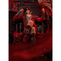 Statuette Heaven Official's Blessing 1/7 Hua Cheng