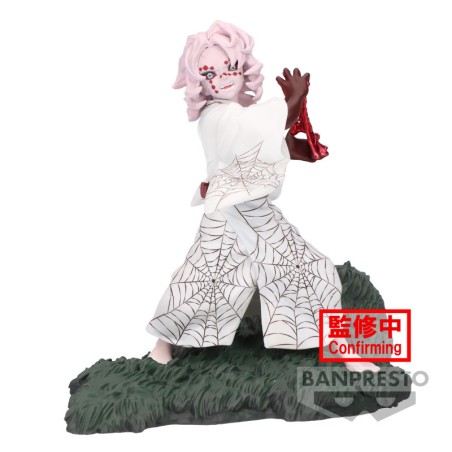 Figurine Demon Slayer Combination Battle Rui