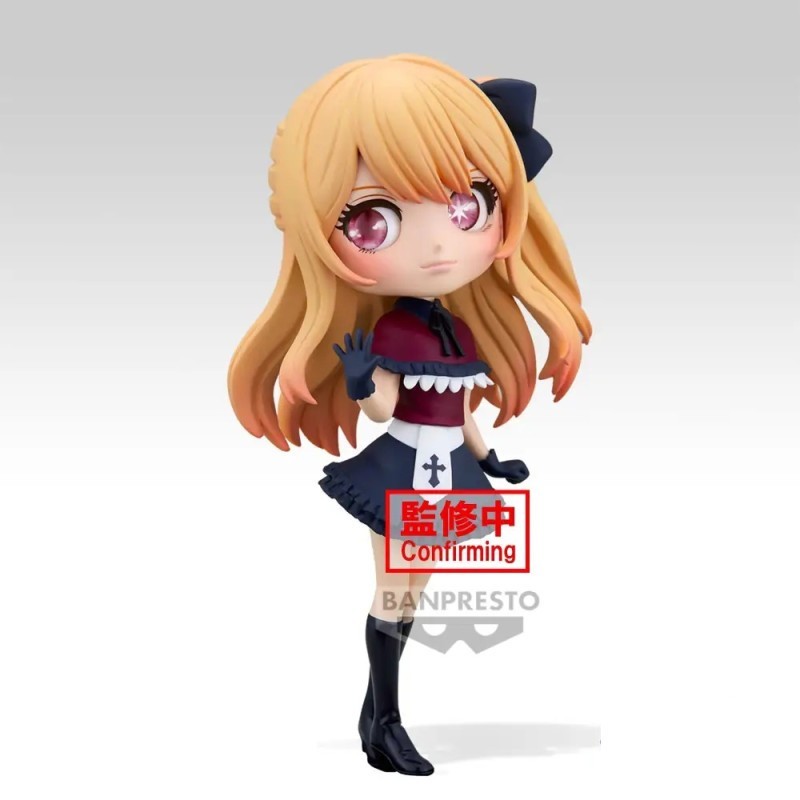 Figurine Oshi no Ko Q Posket Origin Ruby