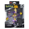 Figurine Pokémon 25e Anniversaire Select Toxtricity Amped Form