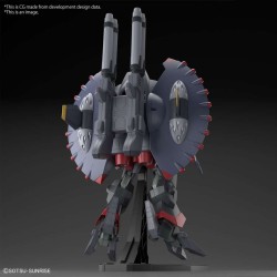 Maquette Gundam HG 1/144 Destroy Gundam