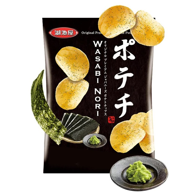 Chips Potechi Wasabi Nori