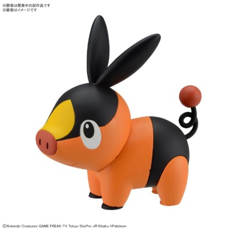 Maquette Pokemon Pokepla 14 Tepig Gruikui