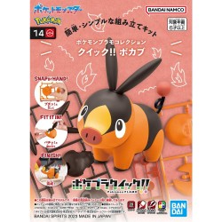 Maquette Pokemon Pokepla 14 Tepig Gruikui