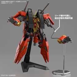 Maquette Gundam HG 1/144 TYP-G12 Typhoeus Gundam Chimera