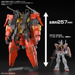 Maquette Gundam HG 1/144 TYP-G12 Typhoeus Gundam Chimera