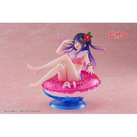 Figurine Oshi no Ko Aqua Float Ai Hoshino