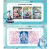 Cartes Hatsune Miku Kayou Card Wave 2