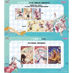 Cartes Hatsune Miku Kayou Card Wave 2