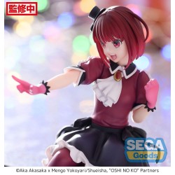 Figurine Oshi No Ko PM Perching Kana Arima