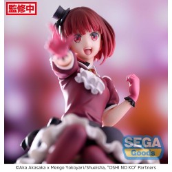 Figurine Oshi No Ko PM Perching Kana Arima