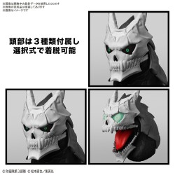 Maquette Kaiju No.8 Figure-Rise Standard Kaiju No.8