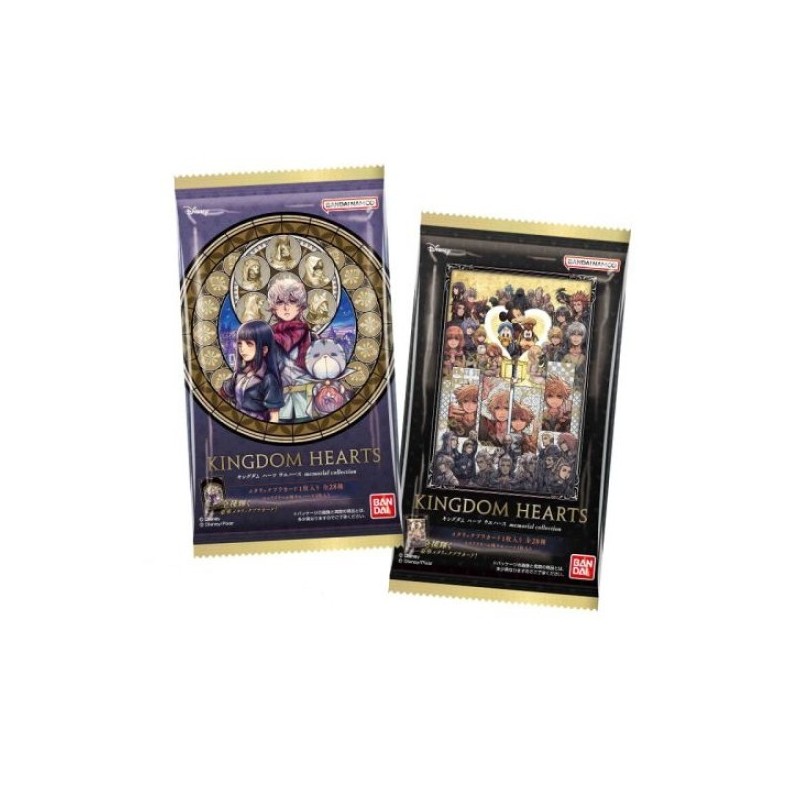 Carte + gaufrette Memorial Collection Kingdom Heart