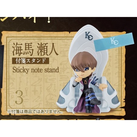 Figurine Yu-Gi-Oh! Duel Monsters Desktop Collection Seto Kaiba