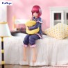 Figurine Oshi No Ko Noodle Stopper Kana Arima Have a good night!