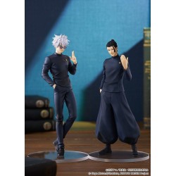 Statuette Jujutsu Kaisen Pop Up Parade Satoru Gojo Hidden Inventory / Premature Death Version