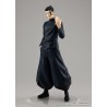 Statuette Jujutsu Kaisen Pop Up Parade Satoru Gojo Hidden Inventory / Premature Death Version