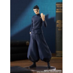 Statuette Jujutsu Kaisen Pop Up Parade Satoru Gojo Hidden Inventory / Premature Death Version