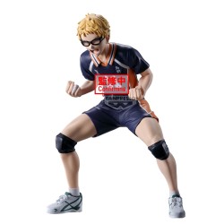 Figurine Haikyu!! Kei Tsukishima