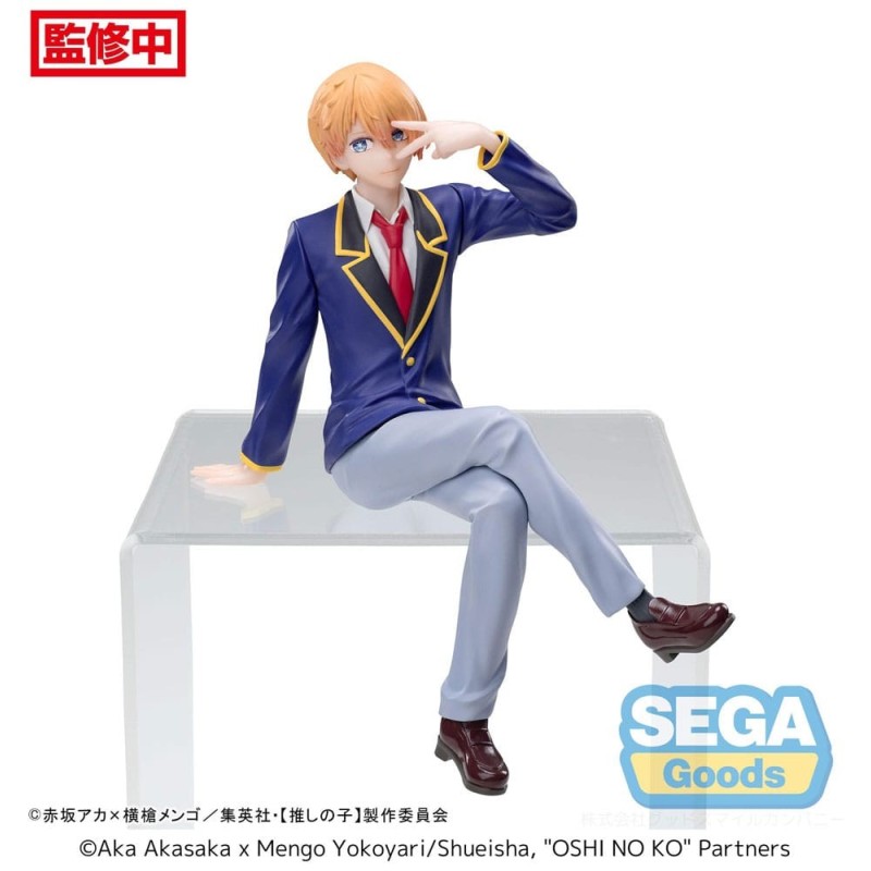 Figurine Oshi No Ko PM Perching Aqua Uniform