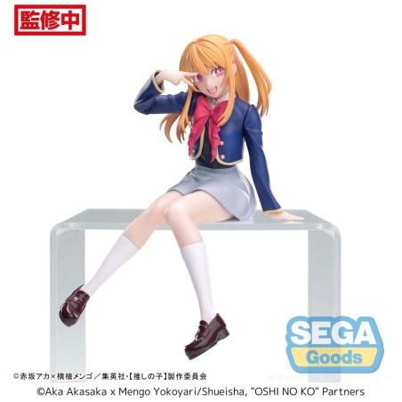 Figurine Oshi No Ko PM Perching Ruby Uniform