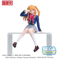 Figurine Oshi No Ko PM Perching Ruby Uniform