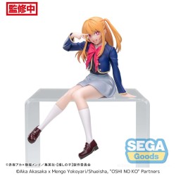 Figurine Oshi No Ko PM Perching Ruby Uniform