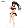 Figurine Date A Live Noodle Stopper Kurumi Tokisaki Swimsuit Version