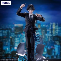 Figurine Hunter x Hunter Exceed Creative Chrollo Requiem Version