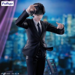 Figurine Hunter x Hunter Exceed Creative Chrollo Requiem Version