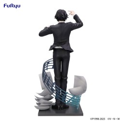 Figurine Hunter x Hunter Exceed Creative Chrollo Requiem Version