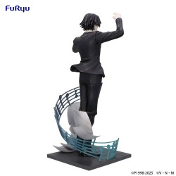 Figurine Hunter x Hunter Exceed Creative Chrollo Requiem Version