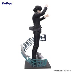 Figurine Hunter x Hunter Exceed Creative Chrollo Requiem Version