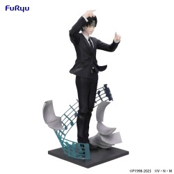 Figurine Hunter x Hunter Exceed Creative Chrollo Requiem Version