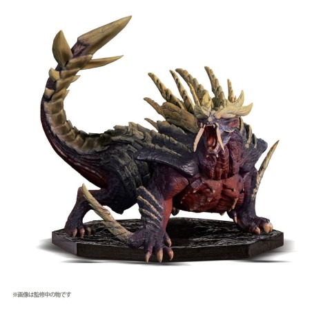 Figurine Monster Hunter Capcom Builder Cube Magnamalo Enraged