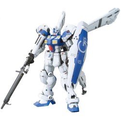 Maquette Gundam RE/100 Gundam GP04G Gerbera