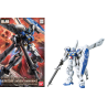 Maquette Gundam RE/100 Gundam GP04G Gerbera