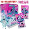 Cartes Hatsune Miku UKA